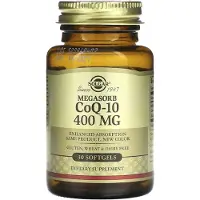 Solgar - Megasorb CoQ-10 400 mg (30 pehmeää kapselia)