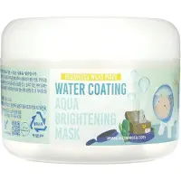 Elizavecca Milky Piggy Water Coating Aqua Brightening Mask kollageeninaamio kirkastamaan ja kosteuttamaan 100 g