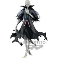 Banpresto That Time I Got Reincarnated As A Slime Henkivartija Beretta Vol 16 -hahmo