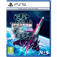 Raiden III x MIKADO MANIAX (Deluxe Edition) (ITA/Multi in Game) (5)