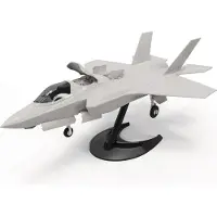 Airfix J6040, Pienoismallikiinteäsiipinen ilma-alus, Kokoamispakkaus, F-35B Lightning II, Ei sukupuolirajoitusta, 6 vuosi/vuosia, Sotilasilma-alus