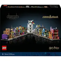 LEGO Harry Potter 76444 Viistokujan velhokaupat