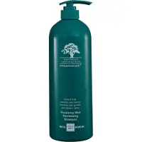 Arganmidas Rosemary Mint Revitalizing Shampoo 1000 ml