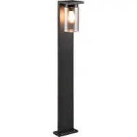 TRIO Lighting Pylväsvalaisin Ardila, himmennettävä, Musta, Alumiini, Moderni