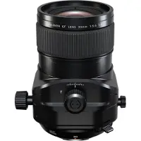 Fujifilm Fujinon GF 30mm f/5,6 T/S