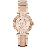 Michael Kors Mini Parker Rose Gold-Tone Naisten kello MK6110