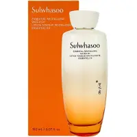 Sulwhasoo Essential Revitalizing Water EX kosteuttava kasvovesi elvyttävä vaikutus 150 ml