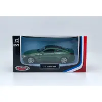 MSZ Metallinen pienoismalli BMW M4(G82) mittakaava 1:42