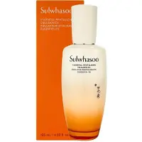 Sulwhasoo Essential Revitalizing Emulsion EX kosteuttava kasvoemulsio elvyttävä vaikutus 125 ml