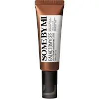 SOME BY MI Galactomyces Glutathione brightening cream 40 ml