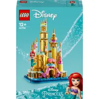 LEGO Disneyn Arielin minilinna 40708