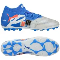 Puma Future 8 Ultimate Mg Forever - Valkoinen/sininen/harmaa/musta/hehkuva Punainen Limited Edition - Multi Ground (Mg), koko 45