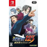 Phoenix Wright - Ace Attorney Trilogy