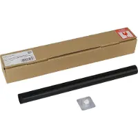 CoreParts MSP311001 Tulostin-/skannerivaraosa ja -tarvike 1 kpl