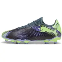 Puma Future 7 Play Fg/ag Jalkapallokengät
