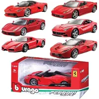 Bburago Ferrari-auto