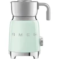 Smeg Maidonvaahdotin