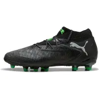 Puma Jalkapallokengät Puma FUTURE 8 ULTIMATE AG 108189-02