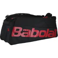 Babolat Cross Pro Bad Duffle-kassi