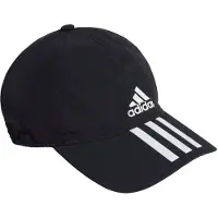 Adidas Baseball Cap 3-Stripe, Lippalakki/Visiirit
