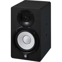Yamaha HS5I INSTALLATION VERSION OF HS5. MOUNTING POINTS ON 4 SURFACES.