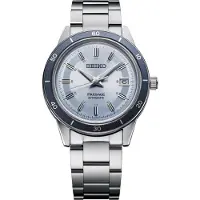 Seiko Presage SRPL19J1 European Limited Edition