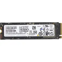 HP – 512GB PCIe NVMe SSD (AL0M8AA)