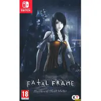 Fatal Frame Maiden of Black Water