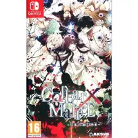 Switch Collar X Malice-unlimited-