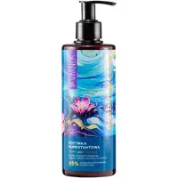Biogo VIANEK_Prebiotic Kosteuttava hoitoaine 300ml