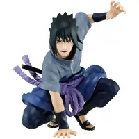 Banpresto Naruto Shippuden Uchiha Sasuke - Grey - ONE SIZE