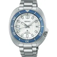 Seiko Prospex Glacier Save the Ocean Special Edition SPB301J1