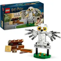 LEGO : Hedwig At 4 Privet Drive (76425)