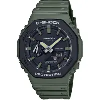 Casio G-shock Ga-2110su-3aer Kello