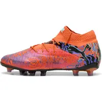 Puma Future 8 Ultimate Creativity Ag Jalkapallokengät