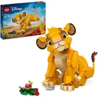 LEGO 43243 Disney Leijonanpentu Simba