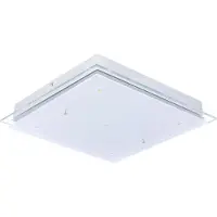 Eglo FRES 2 KATTO 4X5,2W 380X380 SATIN