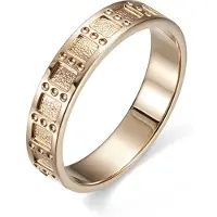 Kalevala Koru Legenda-sormus 4.3mm kulta 141000401185