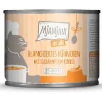 MjAMjAM Economy Pack 24x185g in Sauce Blanchoitu kana höyrytetyn kurpitsan kera Märkä kissanruoka
