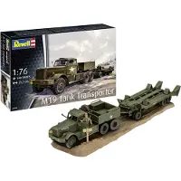 Wittmax M19 Tank Transporter pienoismalli