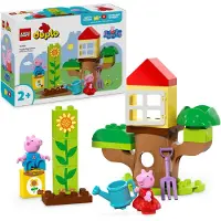 LEGO DUPLO 10431 Pipsa Possun piha ja puumaja