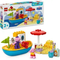 LEGO DUPLO 10432 Pipsa Possun veneretki