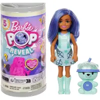 Barbie POP REVEAL CHELSEA BOBA