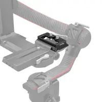 SmallRig 3154 Qr-Plate (Arca) For Dji Rs2/Rsc2 pikakiinnityslevy