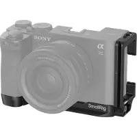 SmallRig 4569 L-Bracket For Sony Alpha 7C Ii / Alpha 7Cr l-kisko