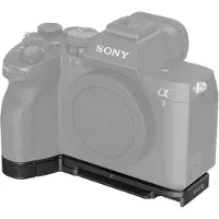 SmallRig 3666 Baseplate For Sony A7 Iv