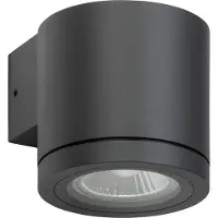 LCD Ulkoseinävalaisin 5166, himmennettävä, Musta, Alumiini, Moderni