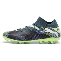 Puma Future 7 Match Mg Jalkapallokengät