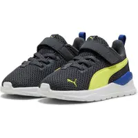 Puma ANZARUN LITE AC INF lasten urheilukengät harmaat 37201043 r 22
