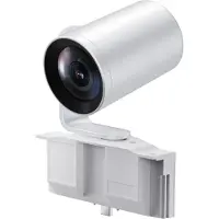 Yealink MB-Camera-6X White Erweiterungskamera (1303090)